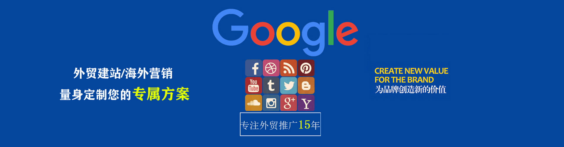 民丰百度如何推广