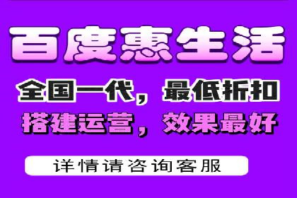 案例分享：如何利用百度信息流实现精准推广
